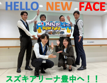 HELLO　NEW　FACE　フェア